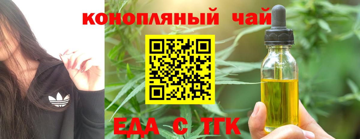Меф Верхняя Пышма