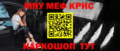 MDMA Premium VHQ Новозыбков