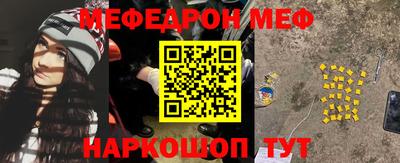 MDMA Premium VHQ Новозыбков