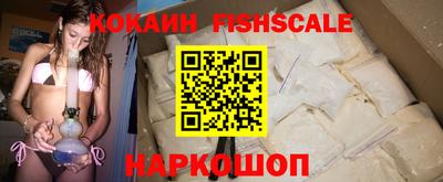 мет Новодвинск