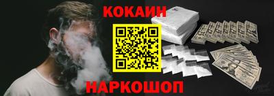 MDMA Premium VHQ Новозыбков