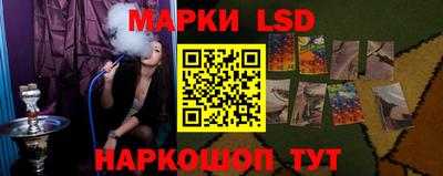 MDMA Premium VHQ Новозыбков