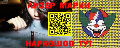 мет Новодвинск