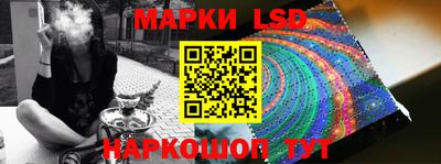 MDMA Premium VHQ Новозыбков
