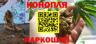 мет Новодвинск