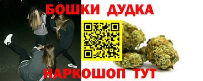 мет Новодвинск