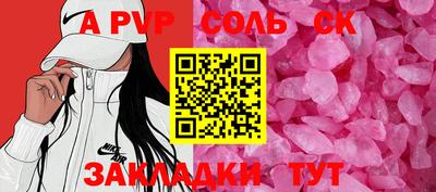 MDMA Premium VHQ Новозыбков