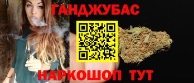 мет Новодвинск