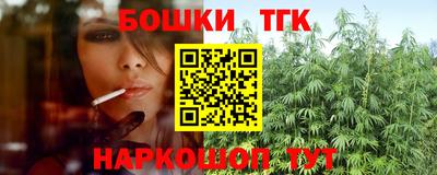 мет Новодвинск