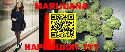 MDMA Premium VHQ Новозыбков