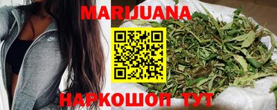 ПСИЛОЦИБИНОВЫЕ ГРИБЫ Новокубанск