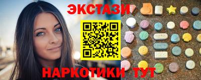MDMA Premium VHQ Новозыбков