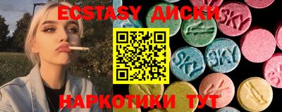 мет Новодвинск