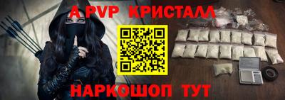 мет Новодвинск