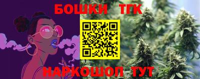 MDMA Premium VHQ Новозыбков