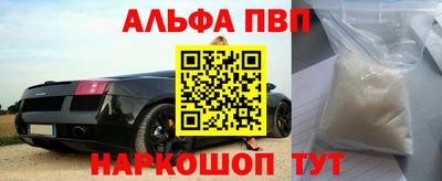 мет Новодвинск