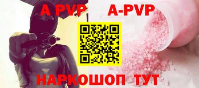 MDMA Premium VHQ Новозыбков