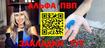 ПСИЛОЦИБИНОВЫЕ ГРИБЫ Новокубанск