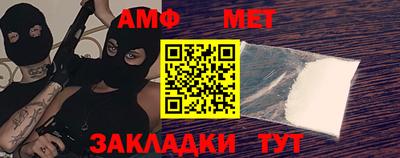 ПСИЛОЦИБИНОВЫЕ ГРИБЫ Новокубанск
