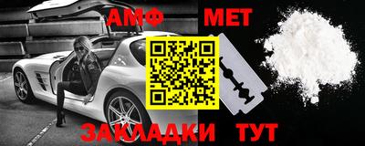 ПСИЛОЦИБИНОВЫЕ ГРИБЫ Новокубанск
