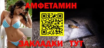 MDMA Premium VHQ Новозыбков