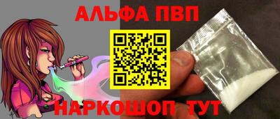 ПСИЛОЦИБИНОВЫЕ ГРИБЫ Новокубанск