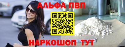 мет Новодвинск