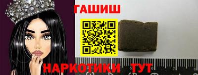 мет Новодвинск