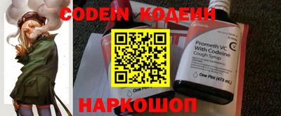 ПСИЛОЦИБИНОВЫЕ ГРИБЫ Новокубанск