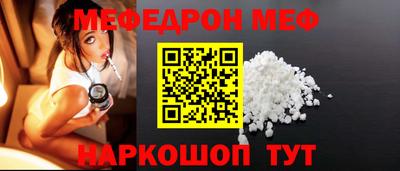 MDMA Premium VHQ Новозыбков